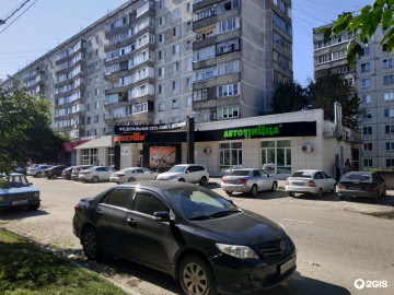 ХОРОШАЯ НОВОСТЬ